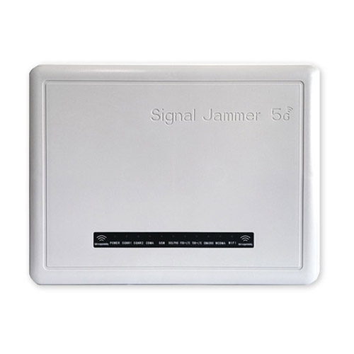 嘉兴狮王DX5008型高考5G信号屏蔽器